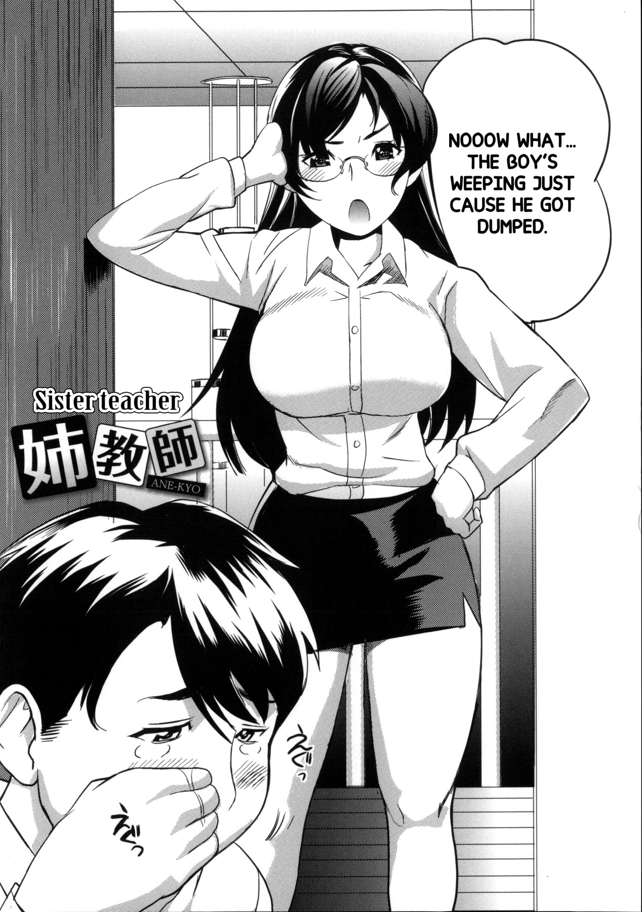 Hentai Manga Comic-Sister Teacher-Read-2